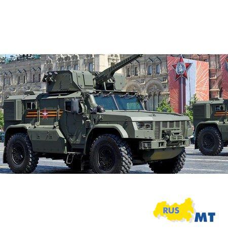 Новая Техника 2022 Года Новая Техника 2022 Года